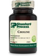 Choline
